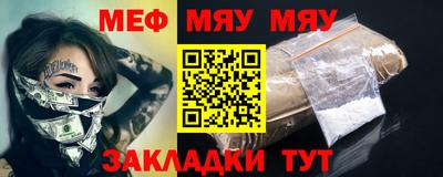 Альфа ПВП Усть-Илимск