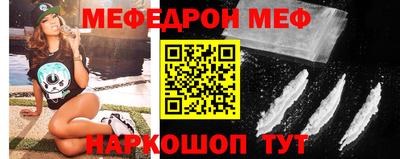 метадон Уссурийск
