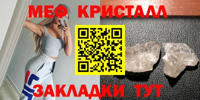 Альфа ПВП Усть-Илимск