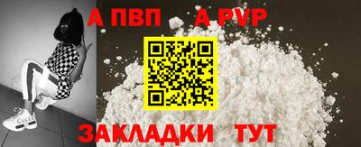 прущая мука Усть-Джегута