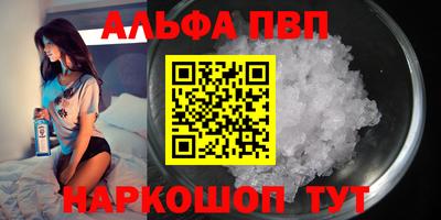 прущая мука Усть-Джегута