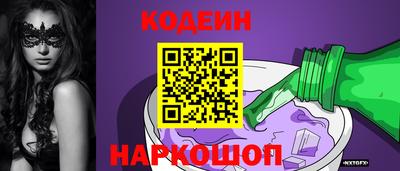 прущая мука Усть-Джегута