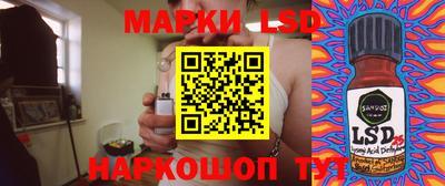 метадон Уссурийск