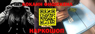 метадон Уссурийск