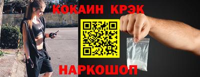 Альфа ПВП Усть-Илимск
