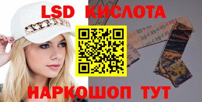Альфа ПВП Усть-Илимск
