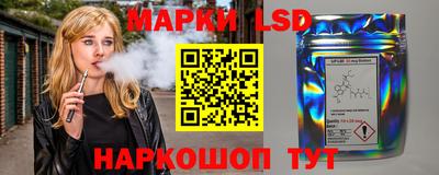 метадон Уссурийск