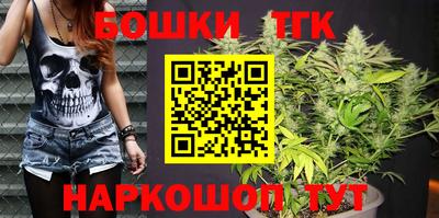 прущая мука Усть-Джегута