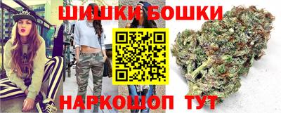 прущая мука Усть-Джегута