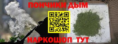 Альфа ПВП Усть-Илимск