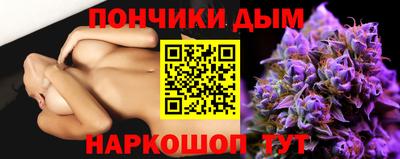 Альфа ПВП Усть-Илимск