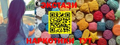 Альфа ПВП Усть-Илимск