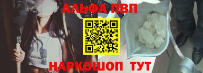 прущая мука Усть-Джегута