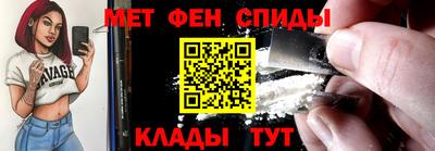 прущая мука Усть-Джегута