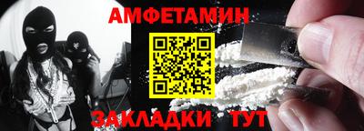 Альфа ПВП Усть-Илимск