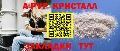 прущая мука Усть-Джегута