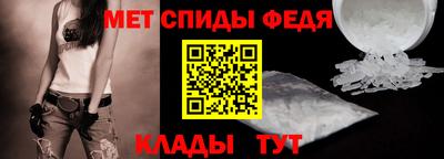 прущая мука Усть-Джегута