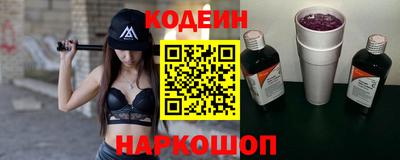 прущая мука Усть-Джегута