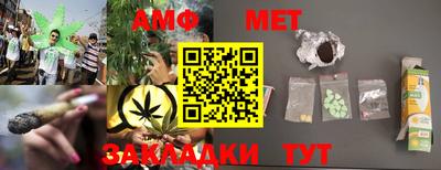 прущая мука Усть-Джегута