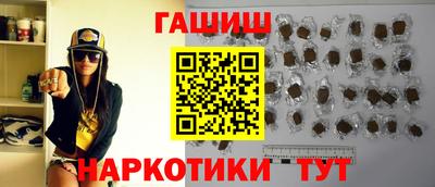 прущая мука Усть-Джегута
