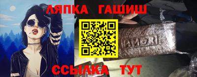 прущая мука Усть-Джегута