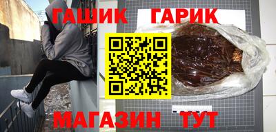 метадон Уссурийск