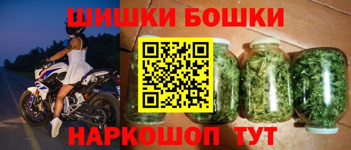 Марихуана тримм Лосино-Петровский